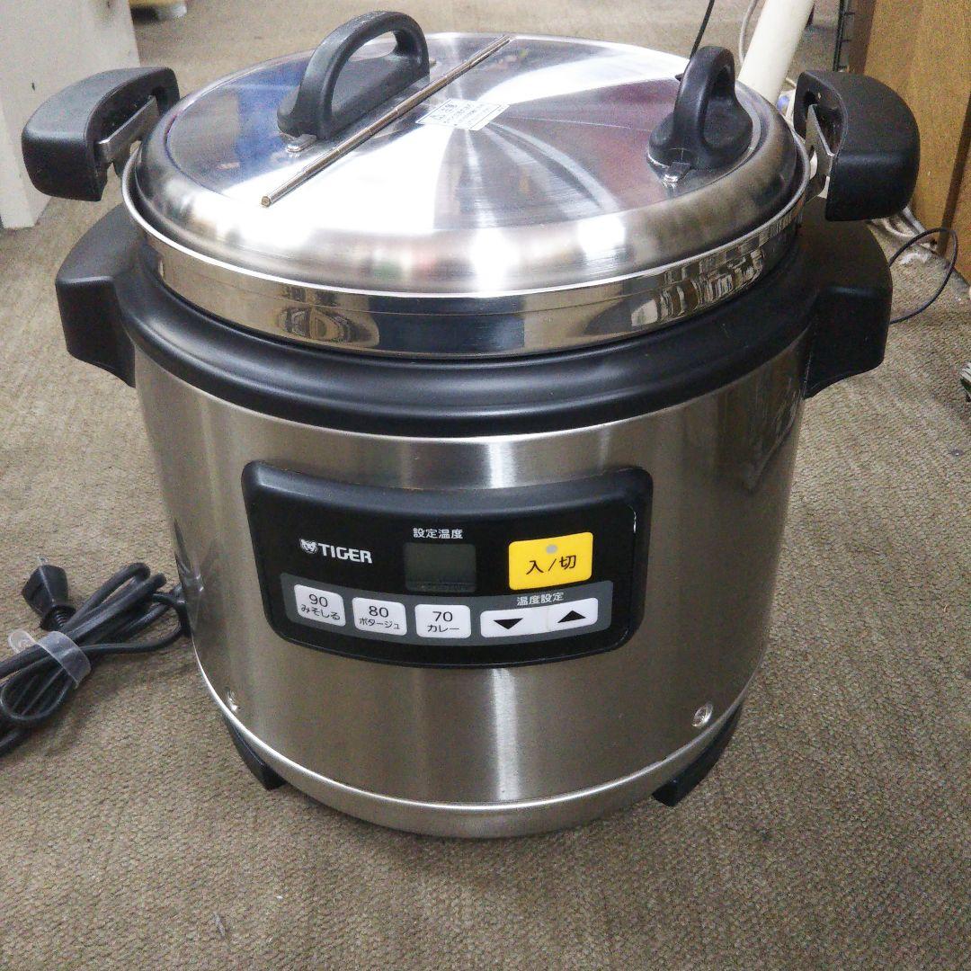 タイガーマイコンスープジャー