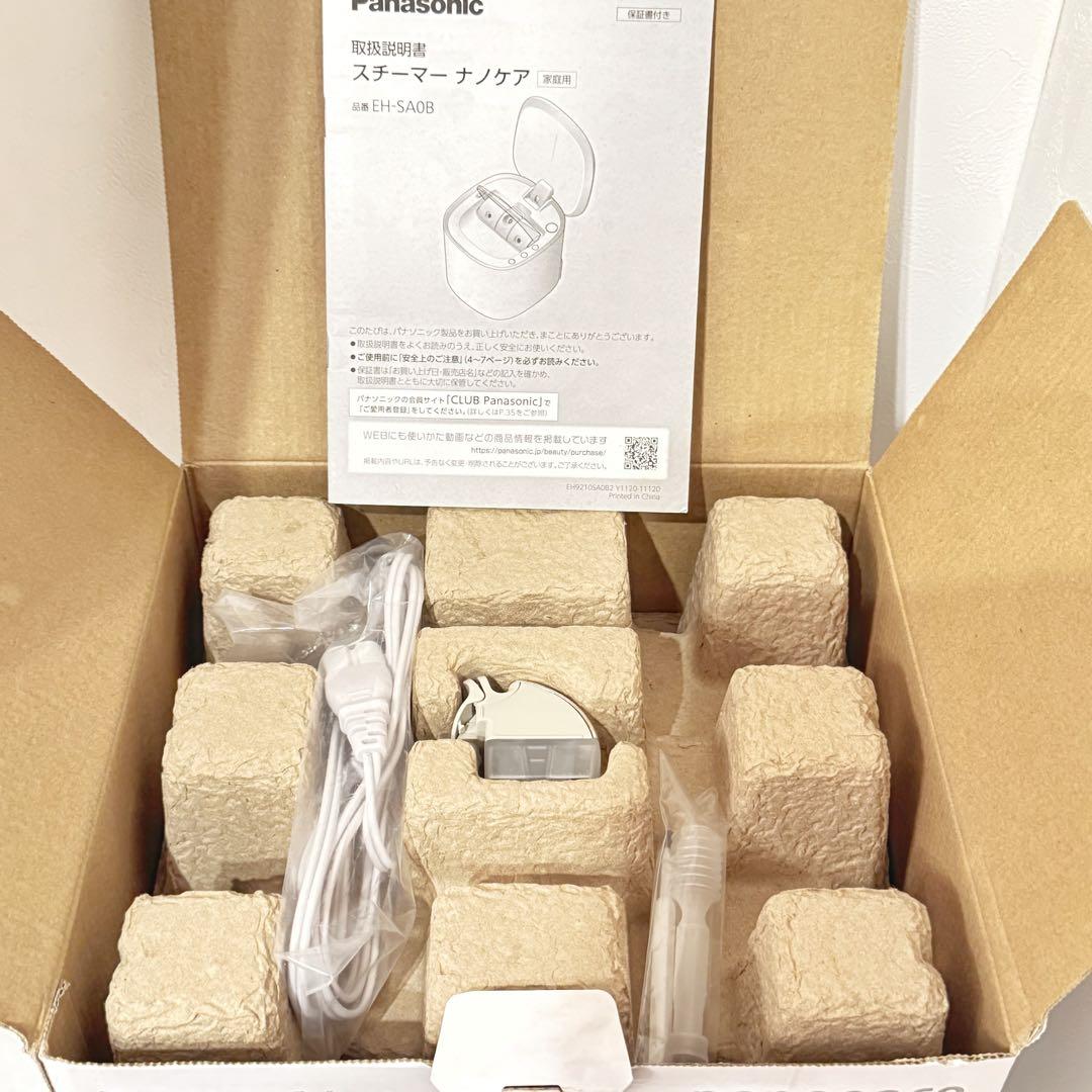【美品】Panasonic スチーマーナノケア　EH-SA0B-N