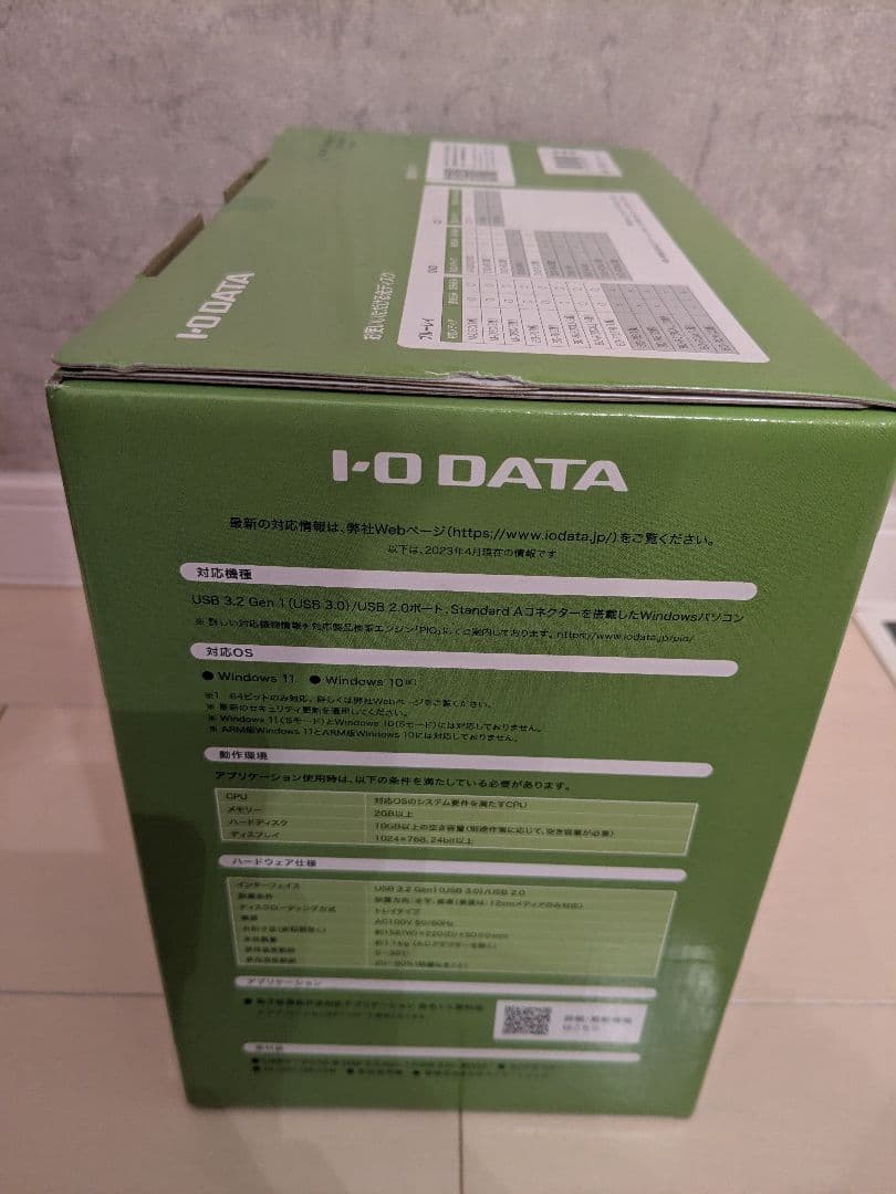 I-O DATA 外付ブルーレイドライブ Windows専用 BRD-UT16D