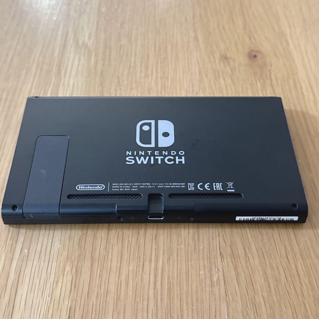 Nintendo Switch 2020 HAD バッテリー強化版