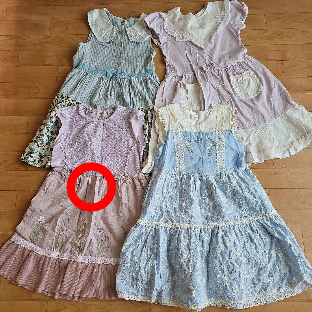 【サットゥー】Souris ワンピース 140