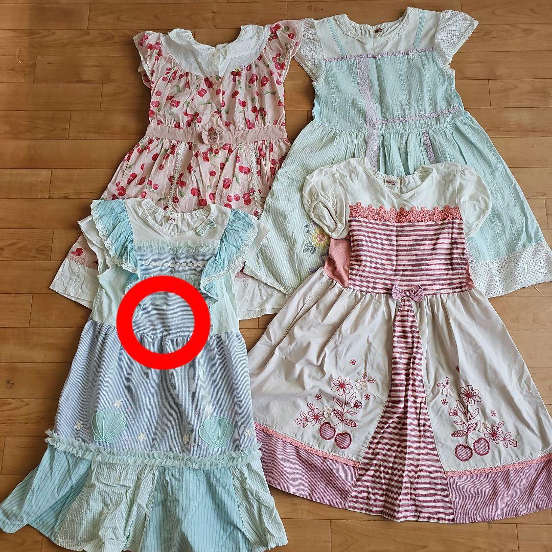 【サットゥー】Souris ワンピース 140