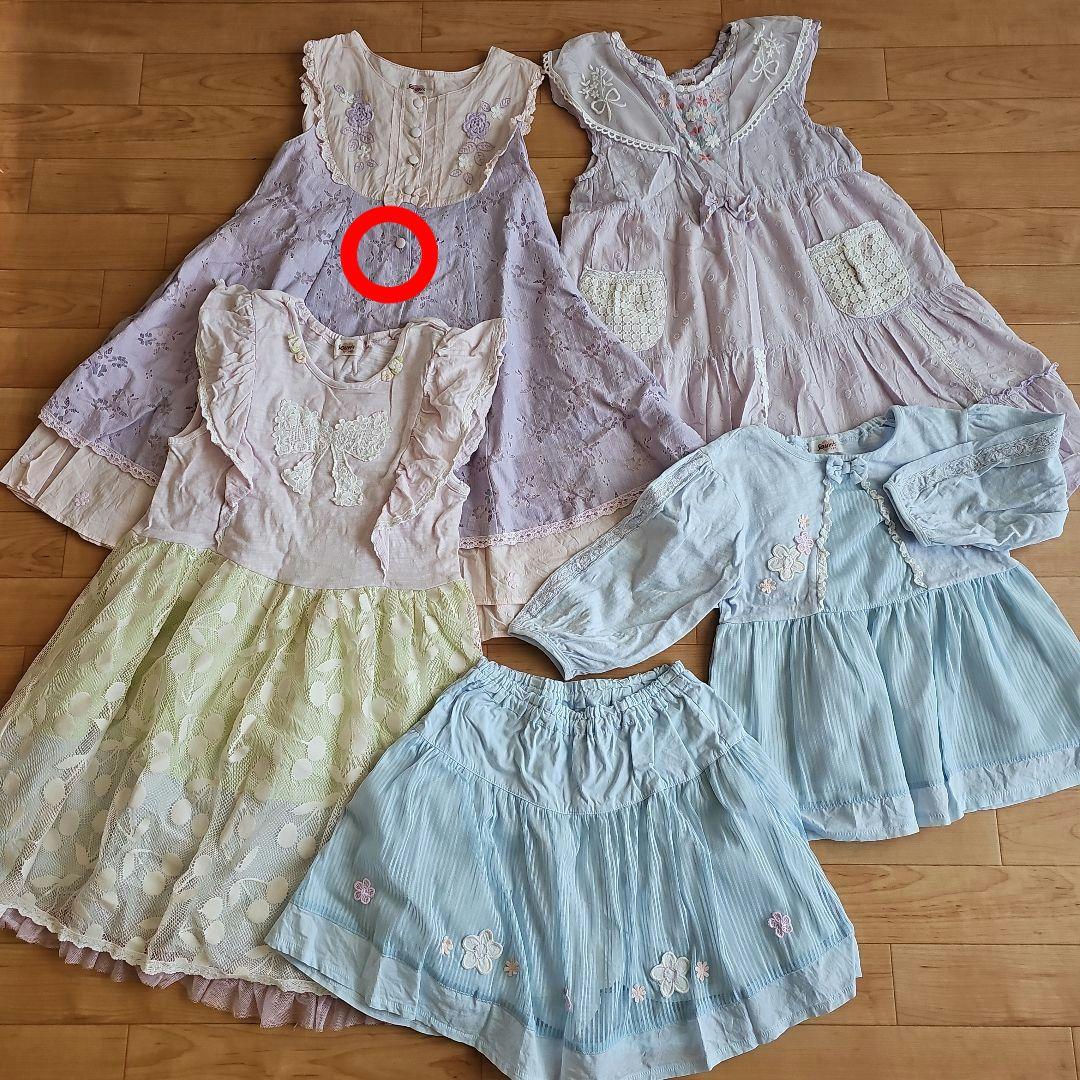 【サットゥー】Souris ワンピース 140