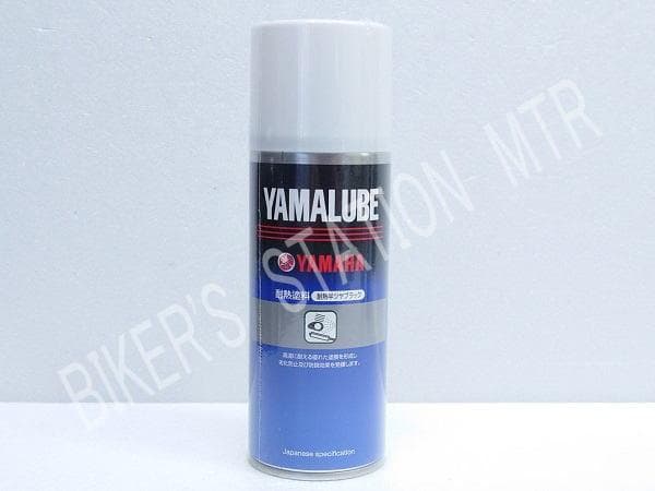 送料込！　ヤマハ　耐熱塗料　半ツヤブラック×3