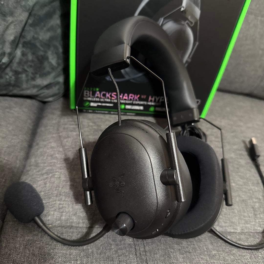 Razer レイザーBlackShark V2 HyperSpeed
