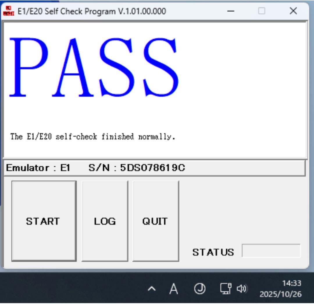 Renesas E1 エミュレーター R0E000010KCE00