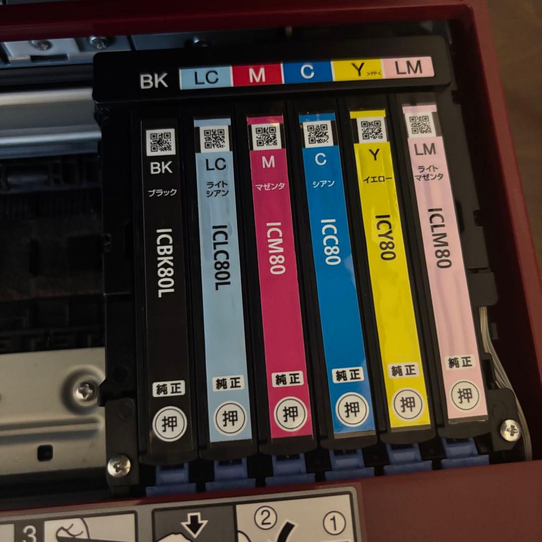 【美品】EPSON EP-808AR レッド プリンター