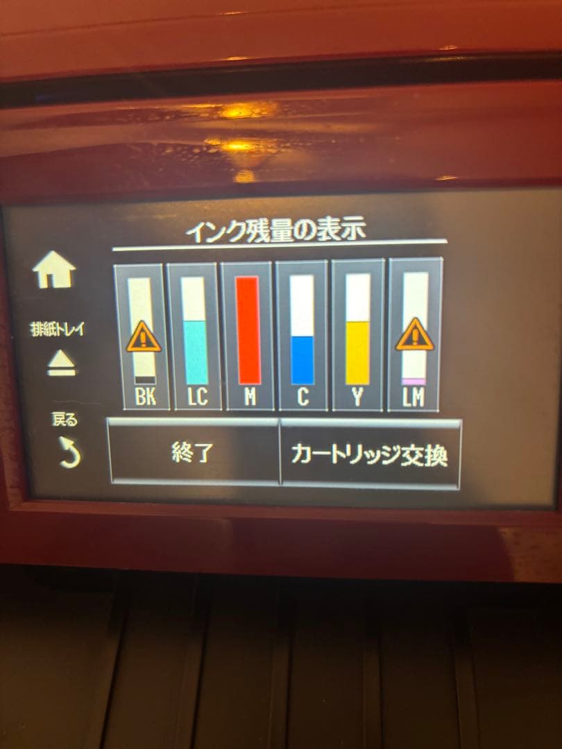 【美品】EPSON EP-808AR レッド プリンター