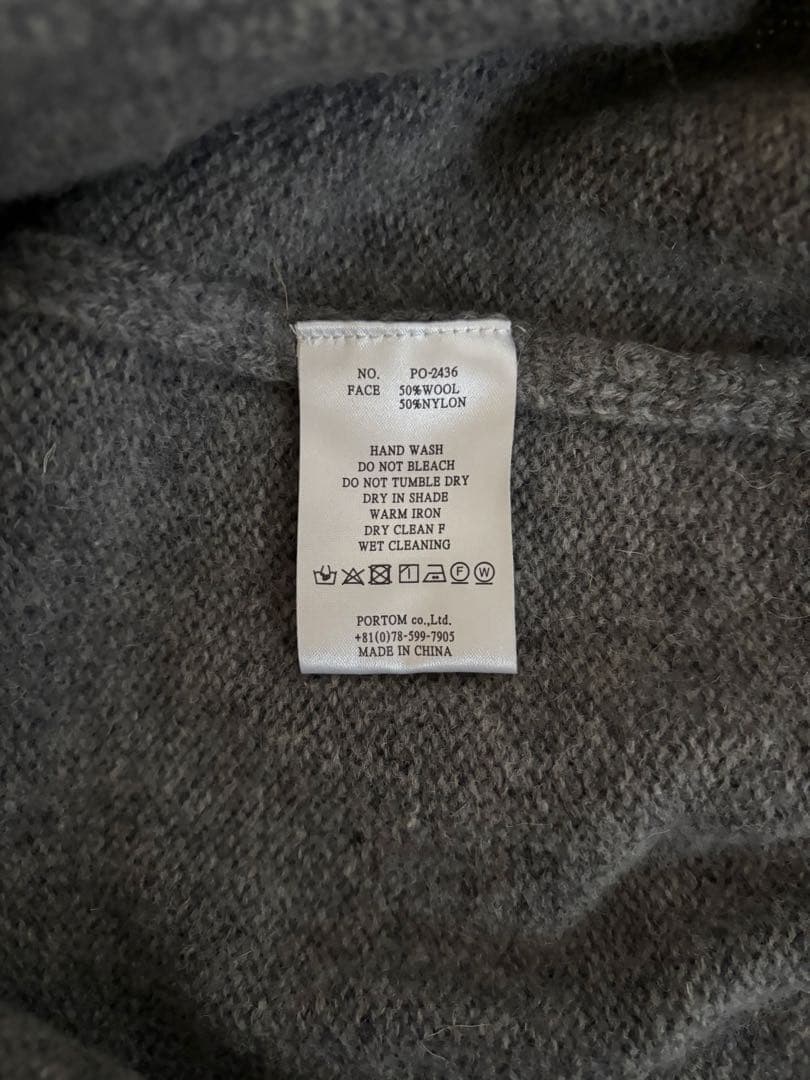 おおかみとフクロウ　フクロウと三拍子のブーケ \"くるみ\" グレー