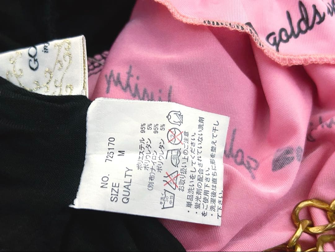 GOLDS×日菜あこコラボ♡オリジナルロゴハートリボン柄♡ゆるピタ♡キャミワンピ