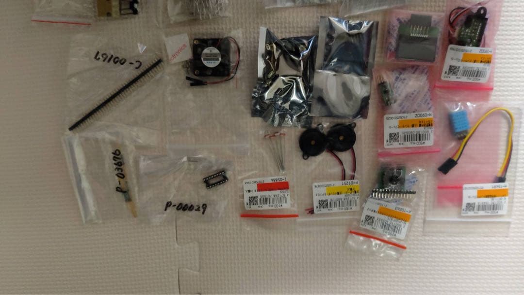 RaspberryＰi 4 Computer Model B 8GB RAM