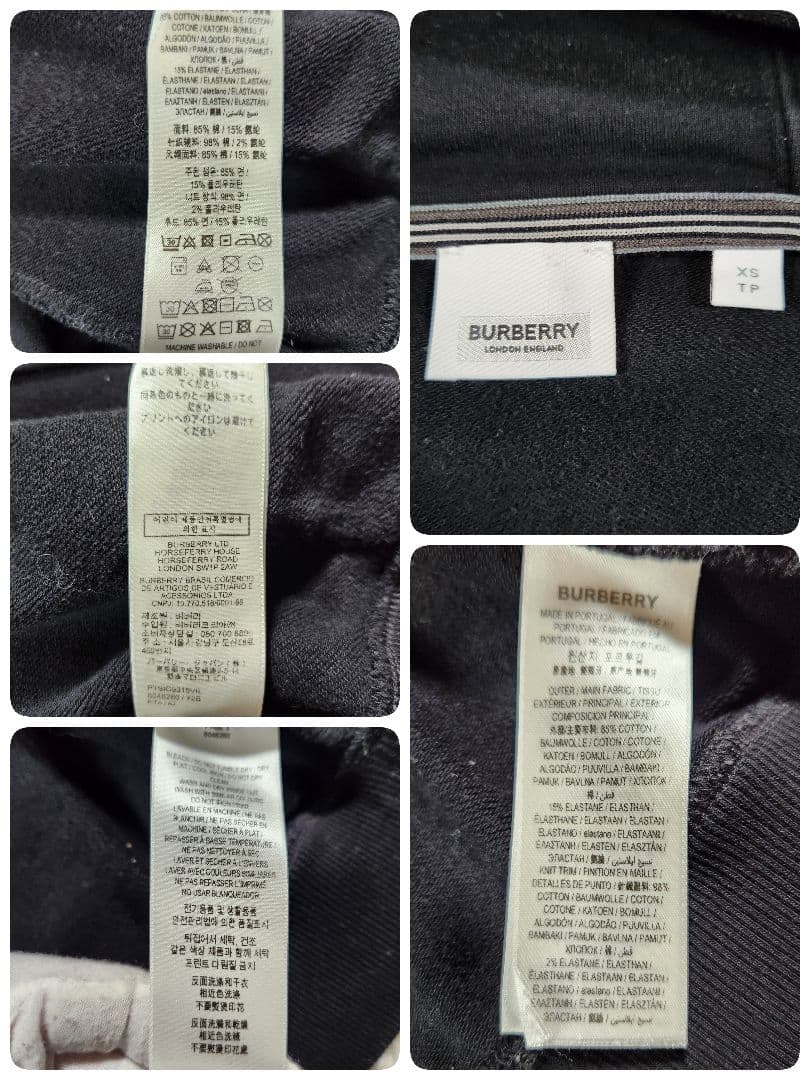 現行　BURBERRY　バーバリー　ロゴ　パーカー　ダブルジップ　コットン