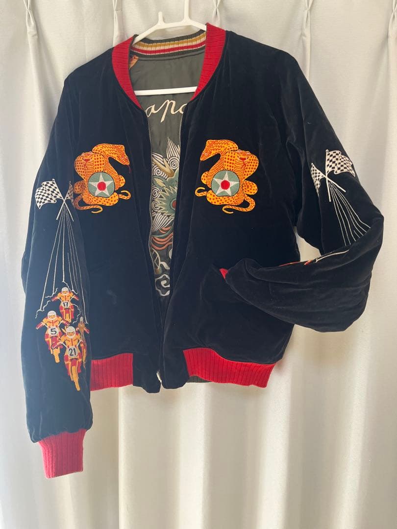 スカジャン 刺繍ドラゴンと鷲