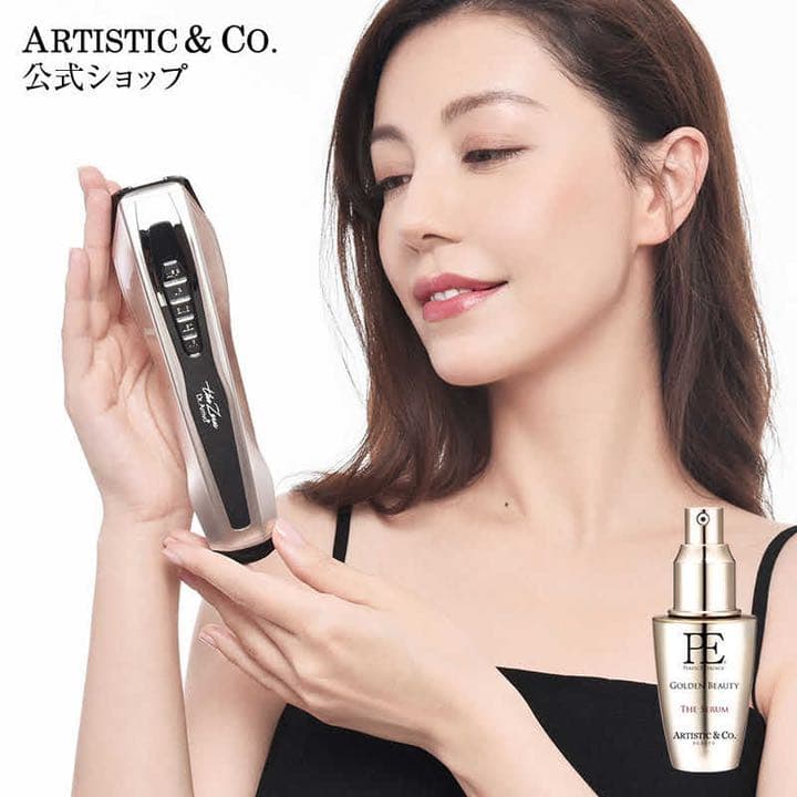 artistic&co 美顔器　ザ　ゼウス　Dr. Arrivo