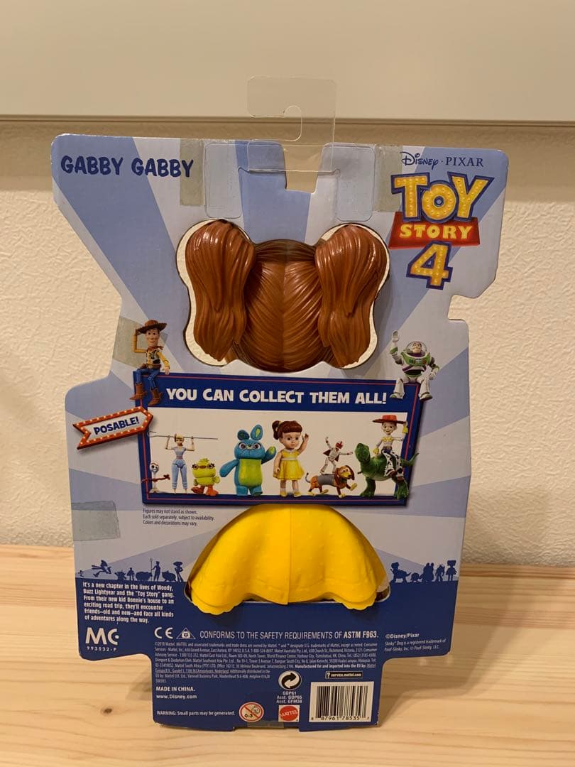 トイストーリー4 【ギャビーギャビー】 フィギュア
