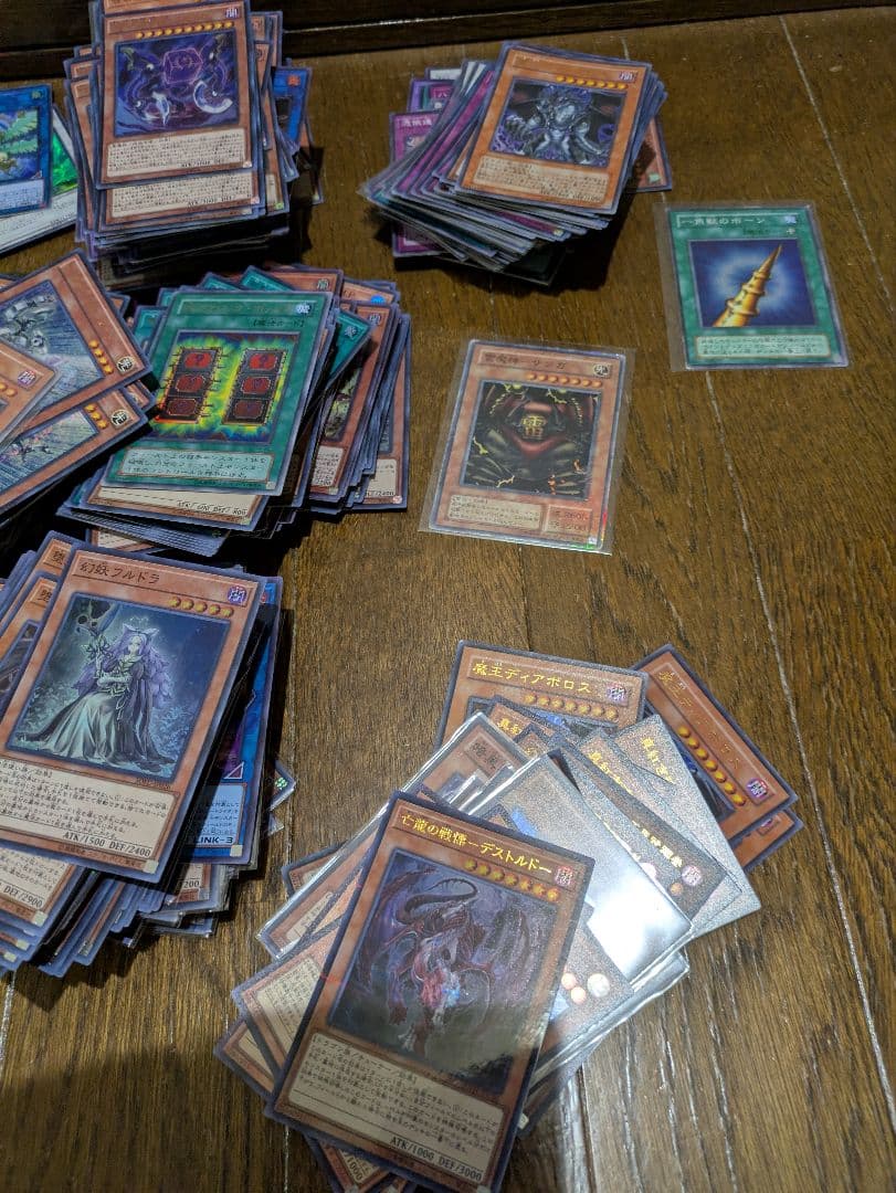 遊戯王　キラ　ホロ　カード　まとめ売り　[送料無料]