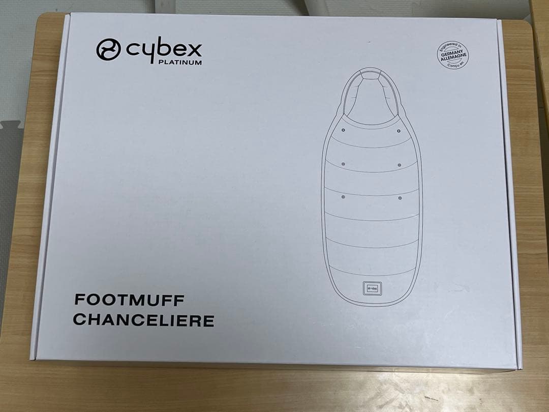 [美品]cybex サイベックス フットマフ