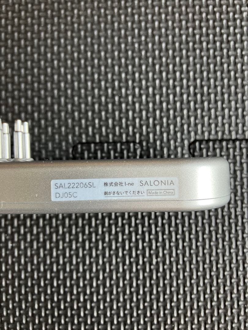 SALONIA EMS美顔器 EMSリフトブラシ 充電式 温感機能搭載（箱なし）