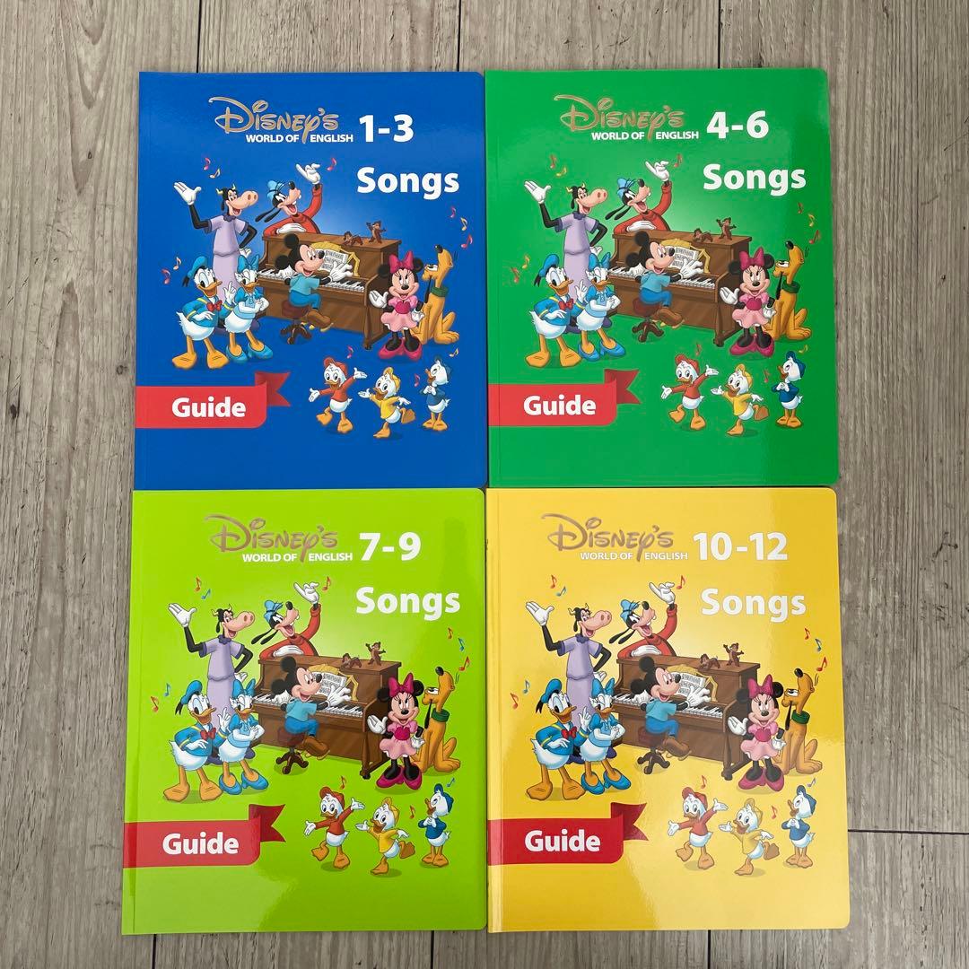 ☆ゆっぴー☆ DWE ディズニー英語システム セット