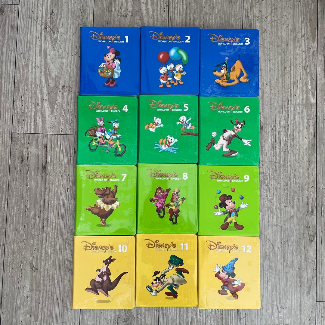 ☆ゆっぴー☆ DWE ディズニー英語システム セット