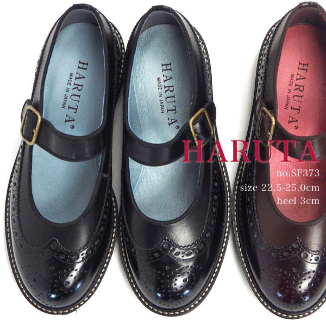 HARUTA ハルタ 太ベルトストラップシューズ ウイングチップ