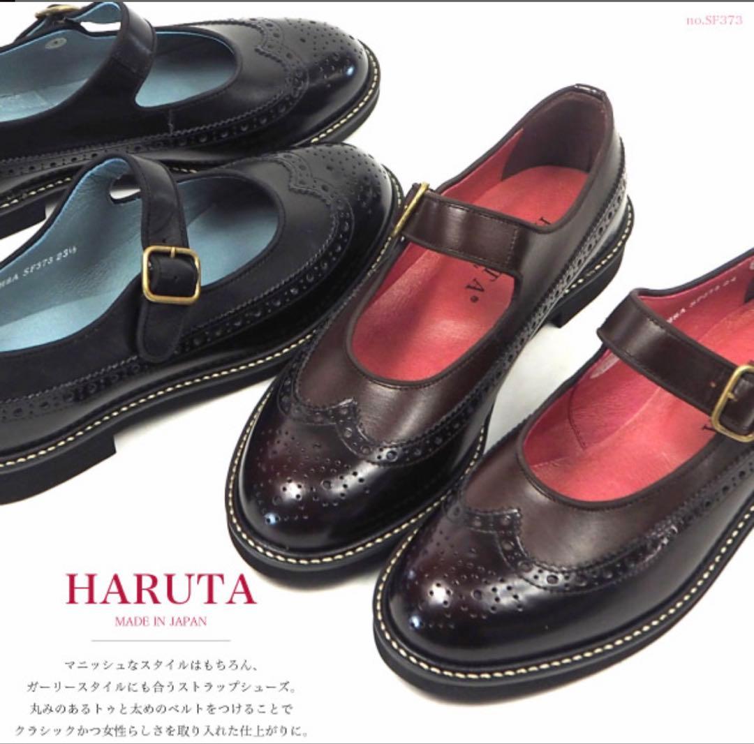 HARUTA ハルタ 太ベルトストラップシューズ ウイングチップ