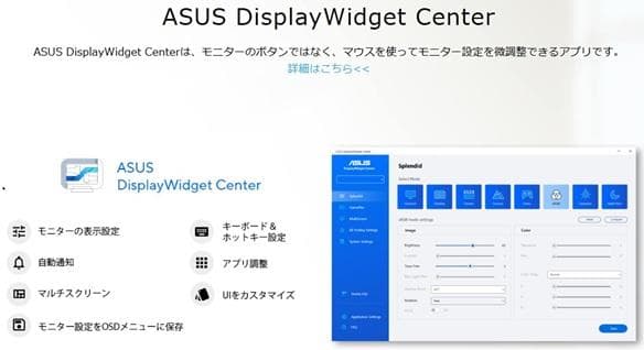 ASUS VA249QG 新品未開封IPS/FHD/99%sRGB/120Hz