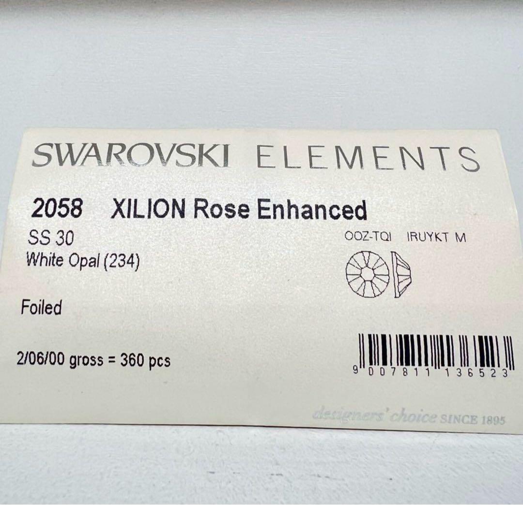 サラダ出品　スワロフスキー2点