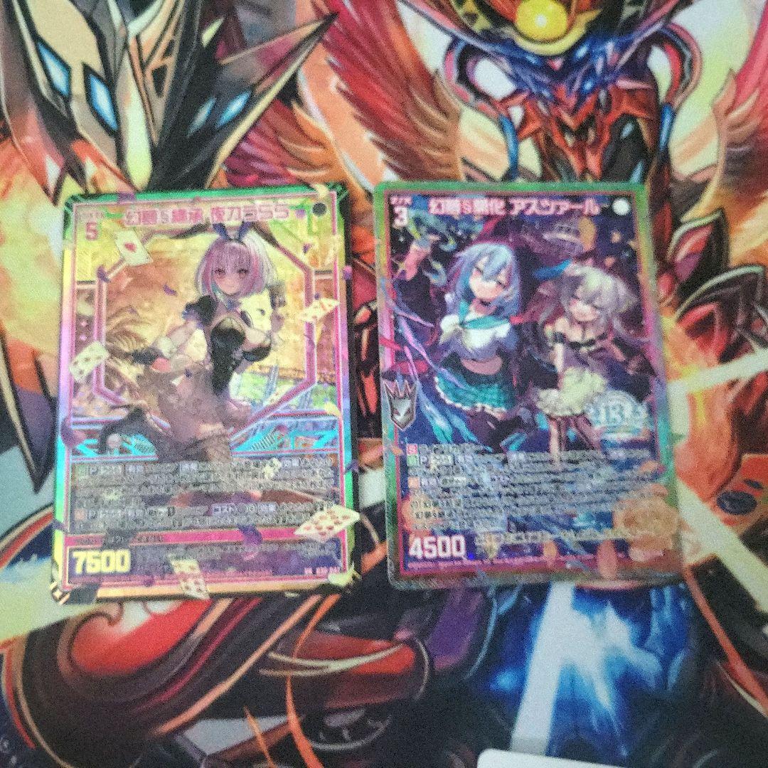 ゼクス Z/X 夜刀うららセット