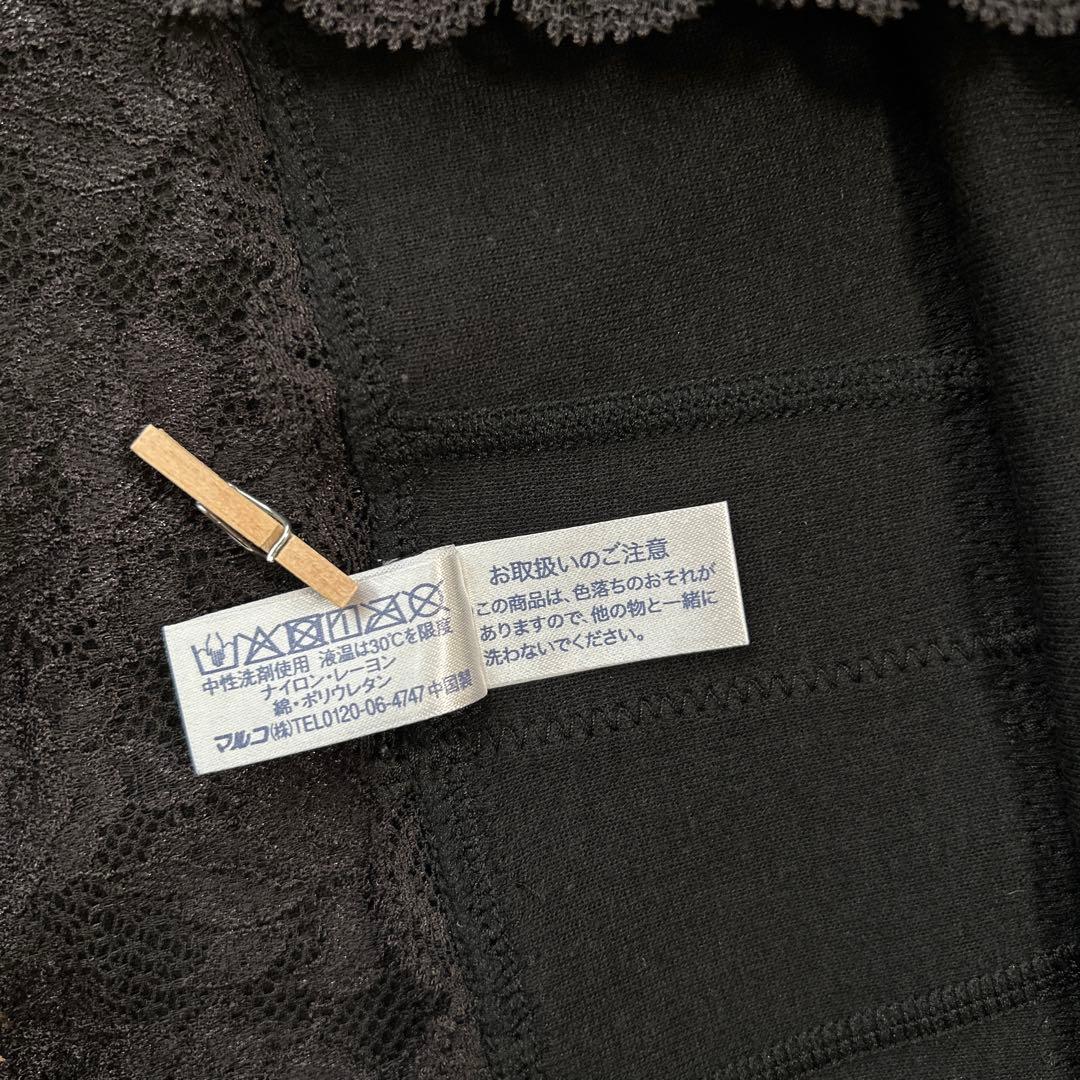 MARUKO マルコ モニターショーツ Mサイズ 2枚セット 新品未使用