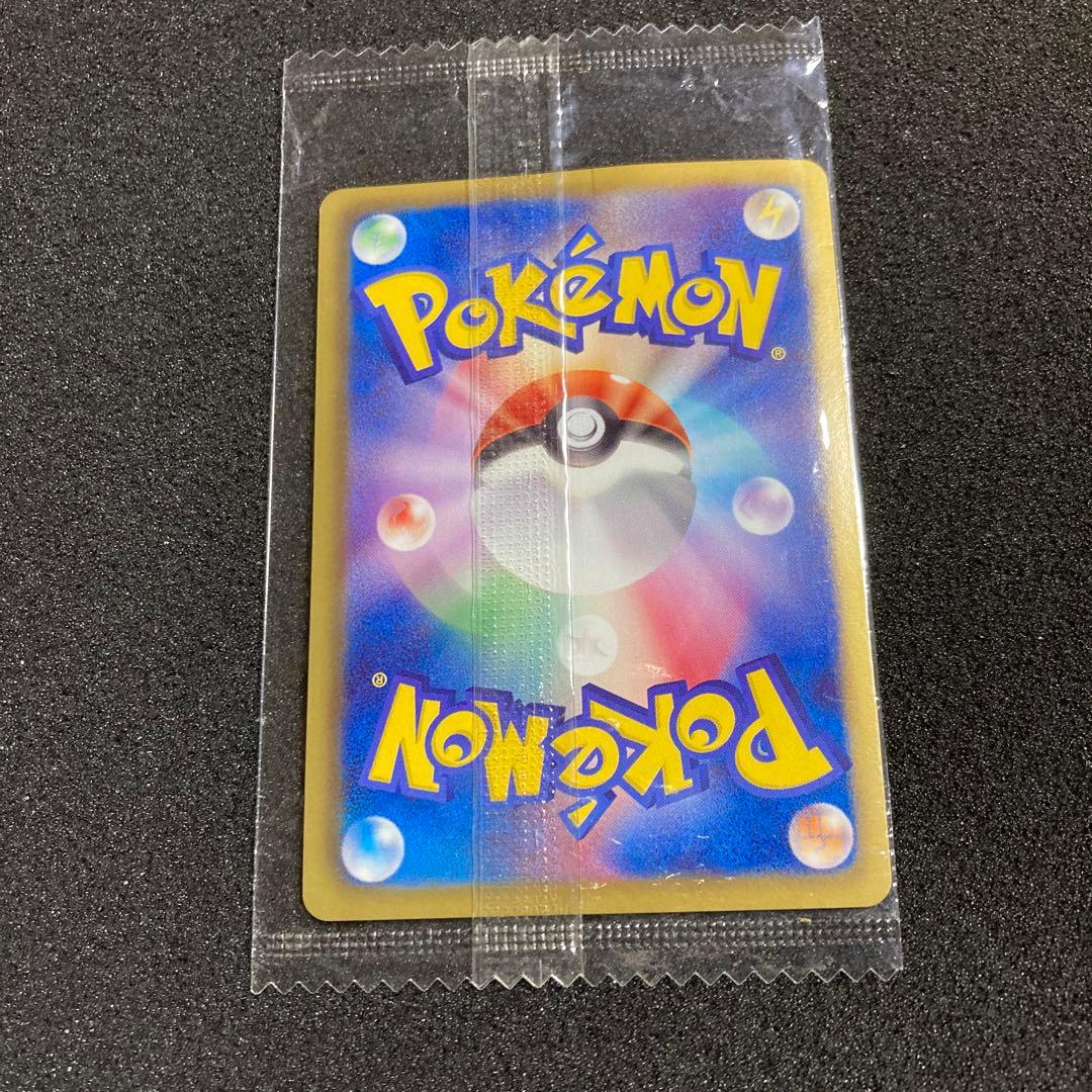 【未開封】ポケモンカード 黒いレックウザ プロモ 特典 ポケモン＋ノブナガの野望