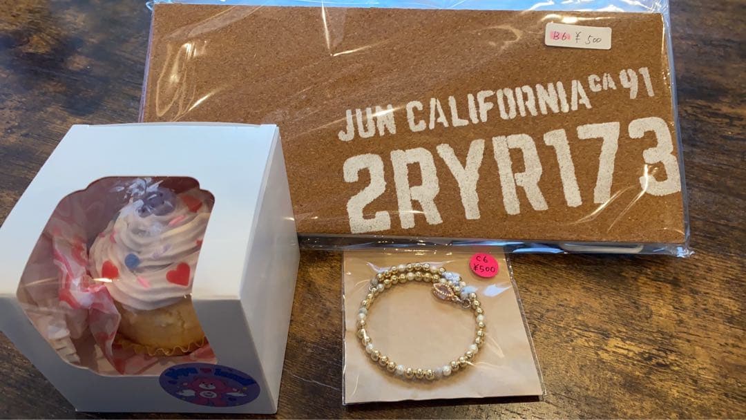 ちょこぱんちゃん♡金額変更しました♡