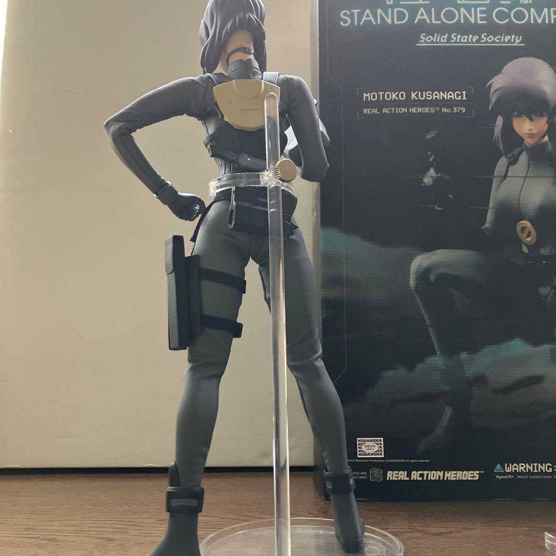 あきこ リアルアクションヒーローズ-379 攻殻機動隊 草薙素子