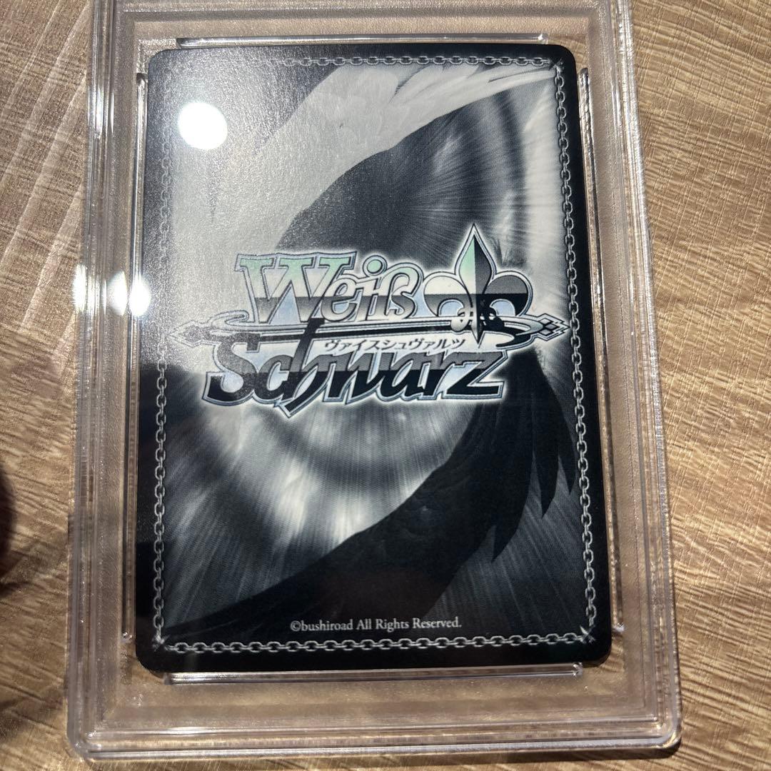 PSA10 ヴァイス　SP サイン　椎名立希　MYGO 中国語　限定　バンドリ