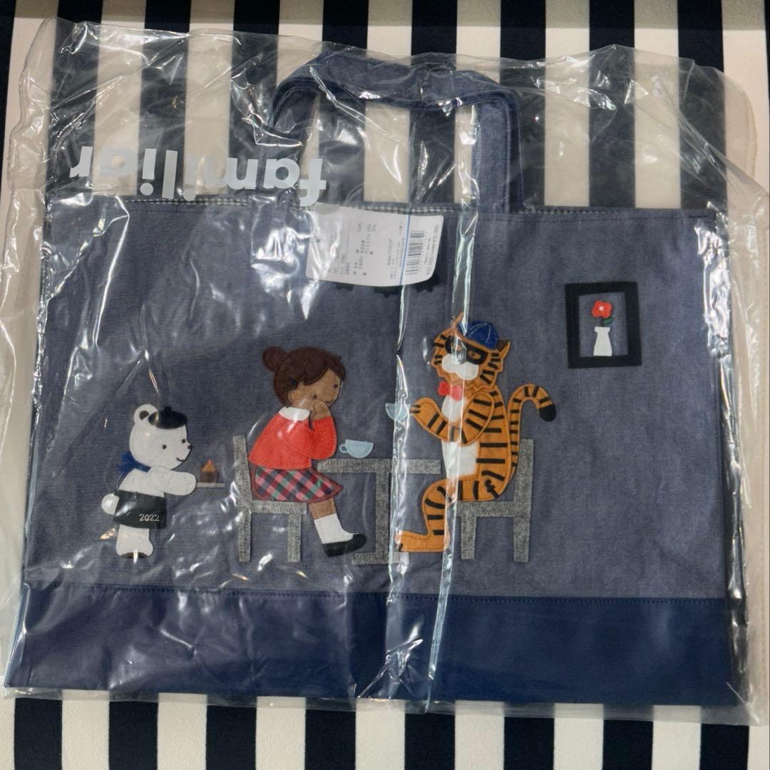 ファミリア　コラボ　BEAMS JAPAN キャラクター刺繍手提げバッグ