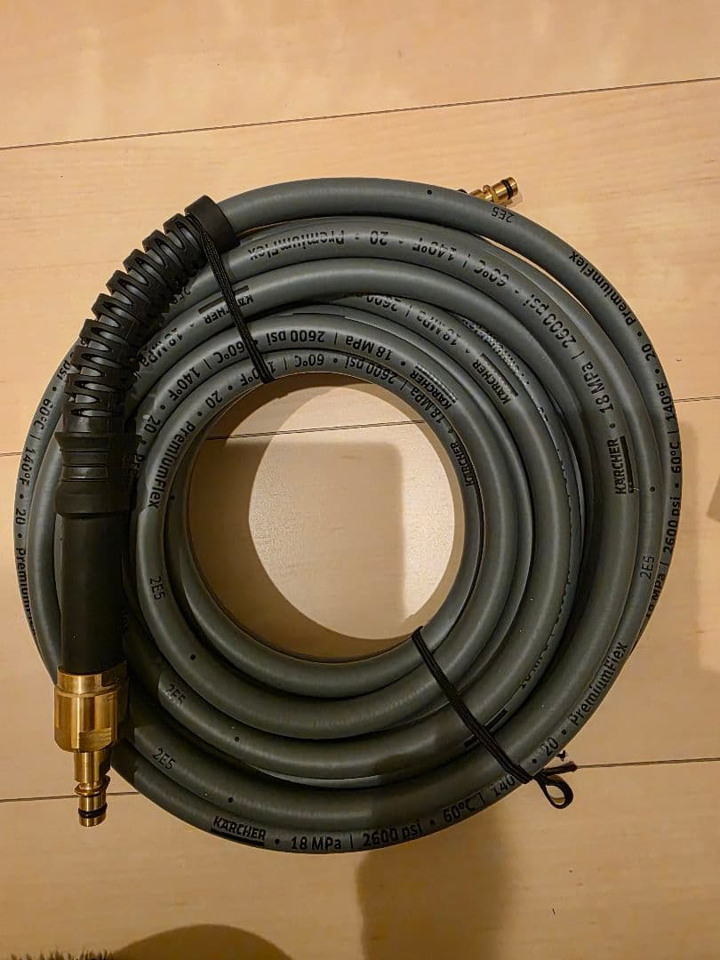 ケルヒャープレミアムフレックスチューブ 10m