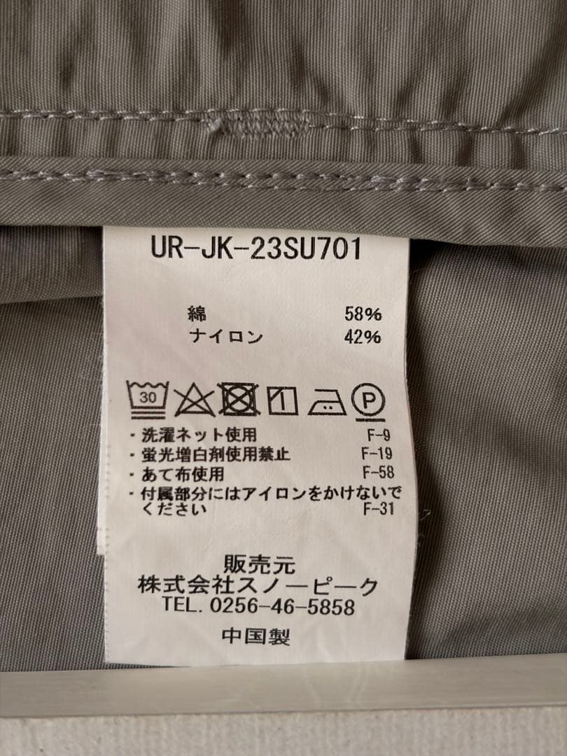 別注 peak DOORS　20thWeatherLightParka