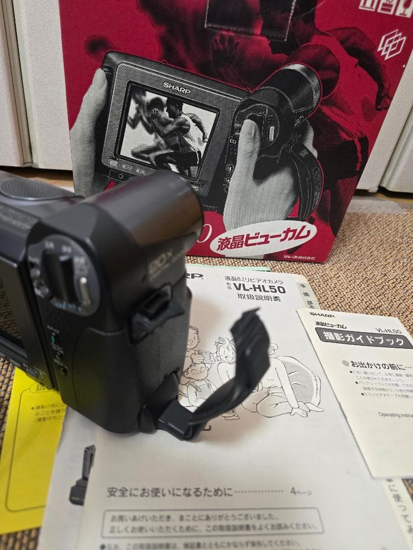 ニ*ん様 Hi8 録画／再生OK SHARP 液晶ビューカム VL-HL50＋ア