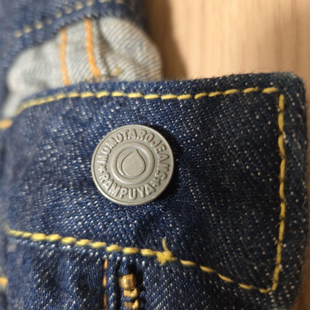 桃太郎ジーンズ ストレートデニム ダークブルー レディース W29