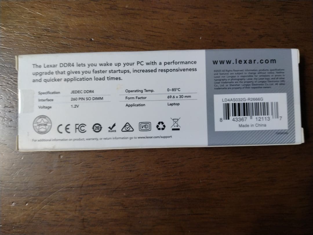 [新品未開封] lexar DDR4 32GB(32GB×1) ノート用メモリ