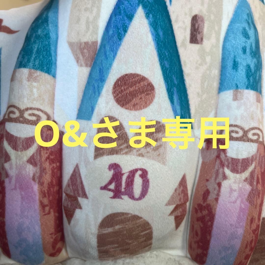 O&さま専用 コロコロチェア デスク