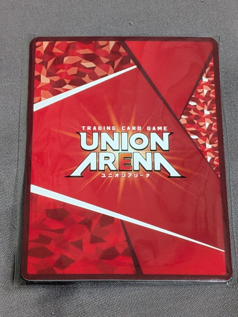 ユニオンアリーナ　仮面ライダーvol2　ディケイド　SR星2　パラレル