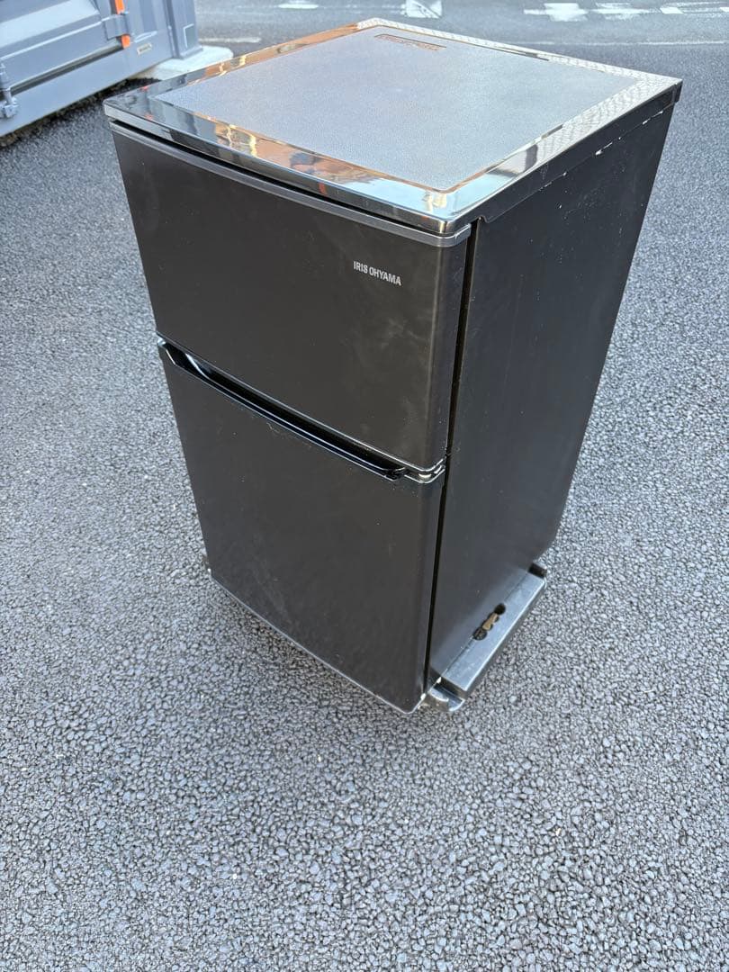 冷凍冷蔵庫 IRIS OHYAMA IRSD-9B-B 2021年製