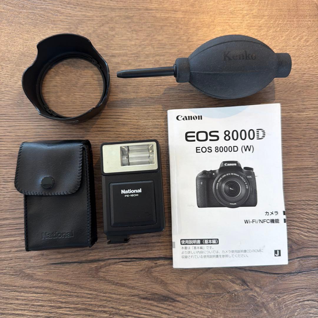 【お値下げ】Canon EOS 8000D 本体レンズ3本セット