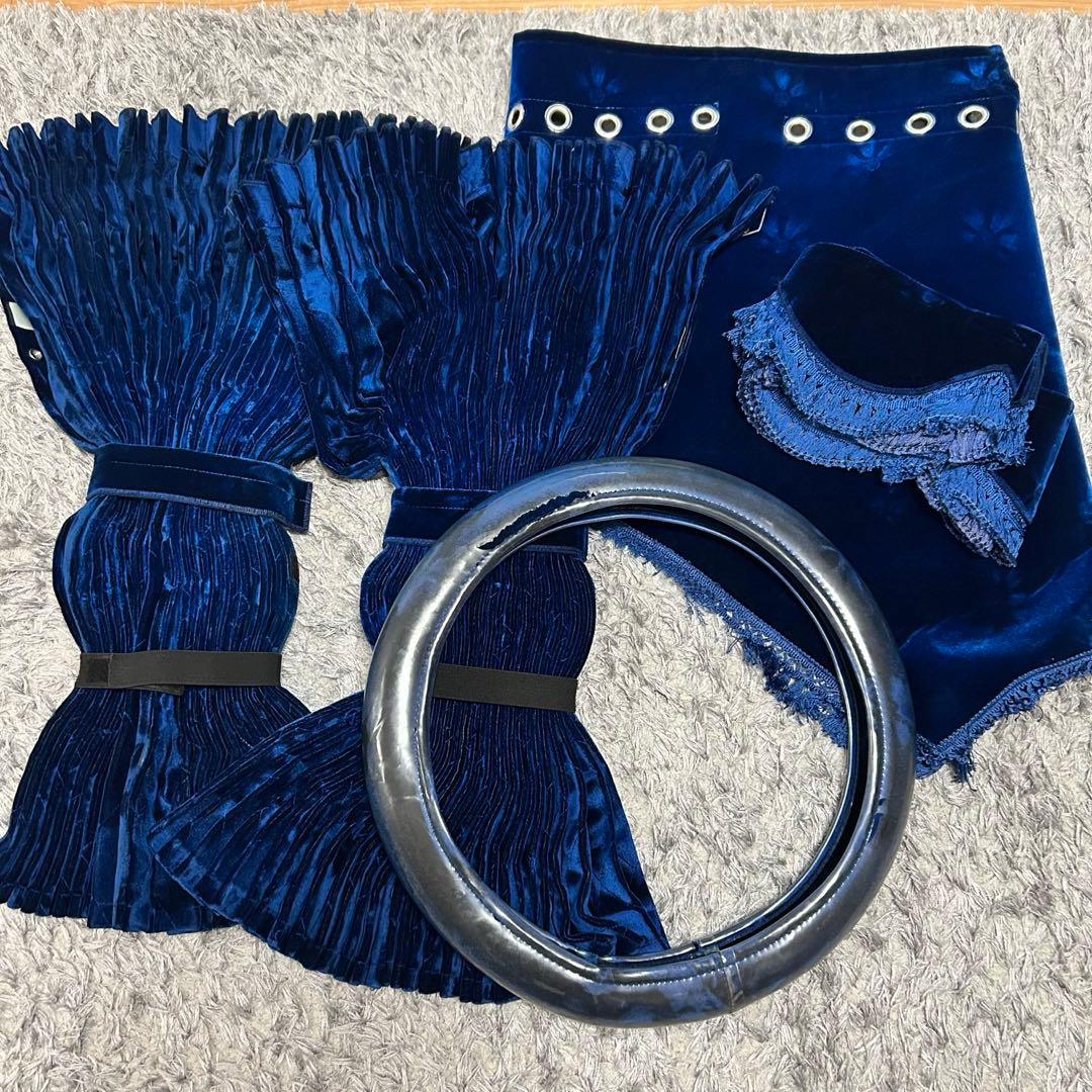 17プロフィア専用　金華山　コスモス （ダークブルー／裏地ブラック）セット