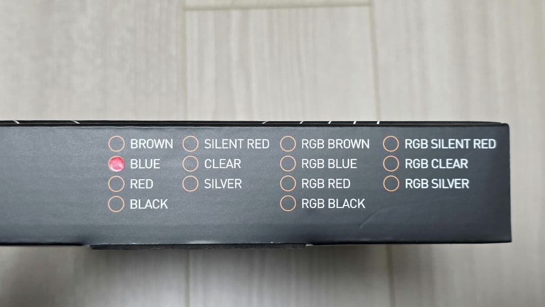 新品 キーボード 分離型 Barocco Mistel MD770JIS 青軸