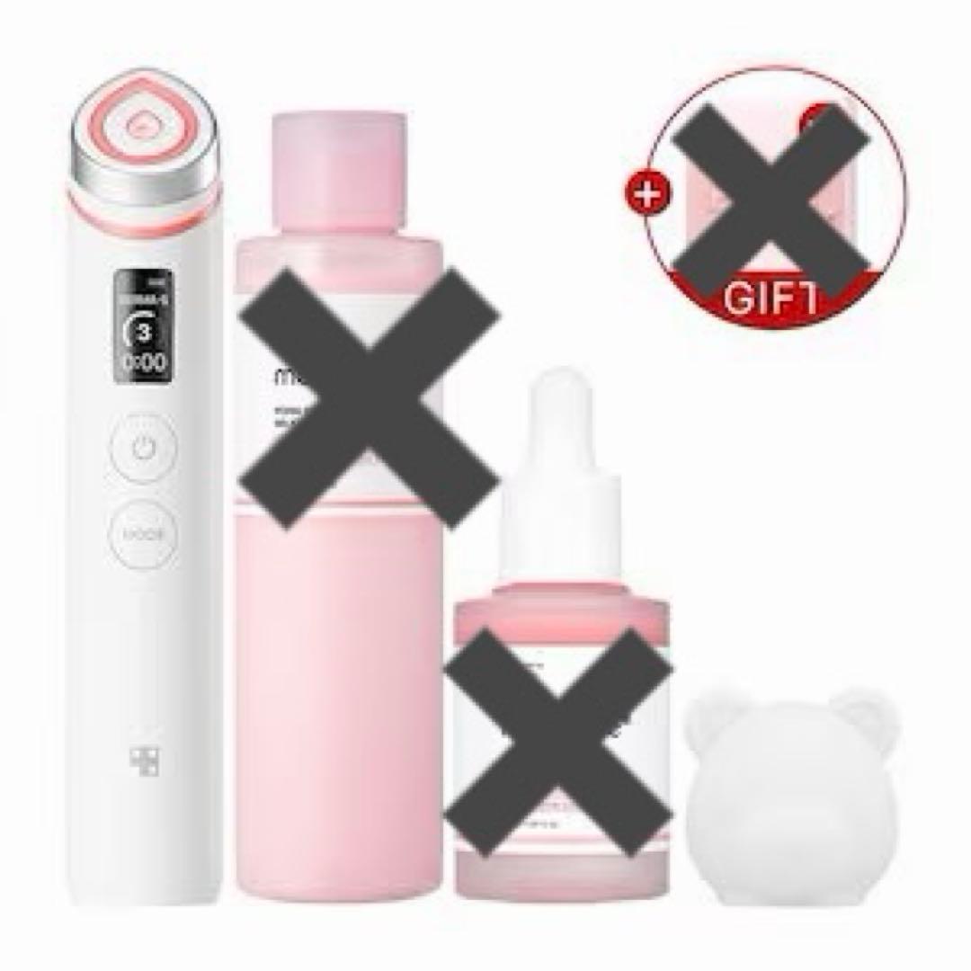 medicube ブースタープロ　キャップ付き