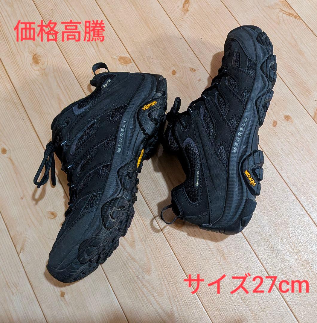 【定価2万・防水】メレル モアブ 3 シンセティック GORE-TEX