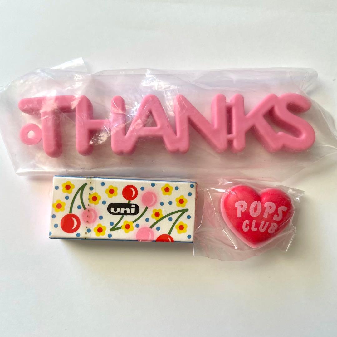 昭和レトロ　ピンク消しゴム　サンリオ　ティッシュ　80年代ファンシー　おままごと