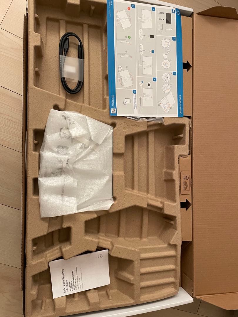 専用 DELL S2722QC 27インチ 4K IPSモニター